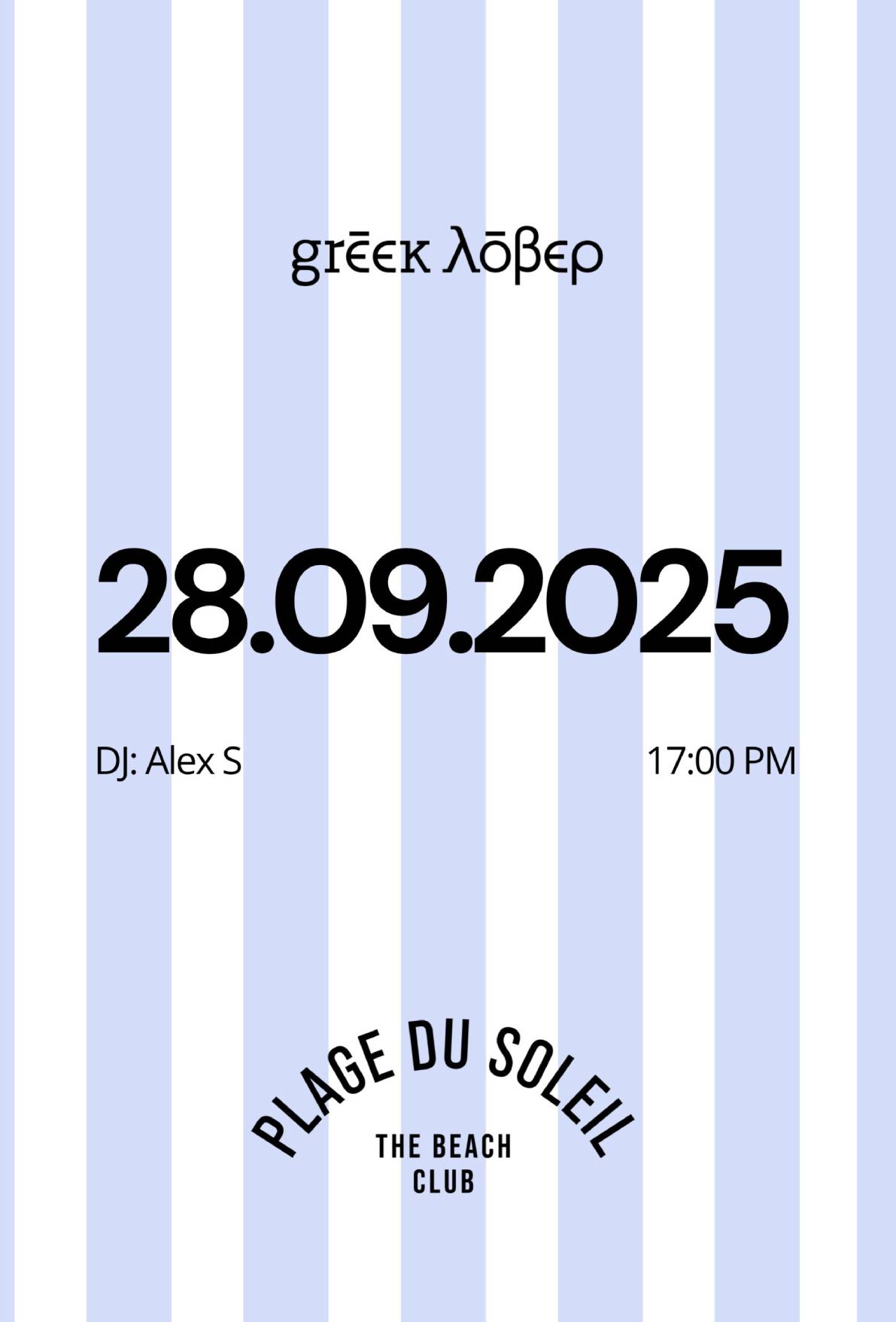 event one