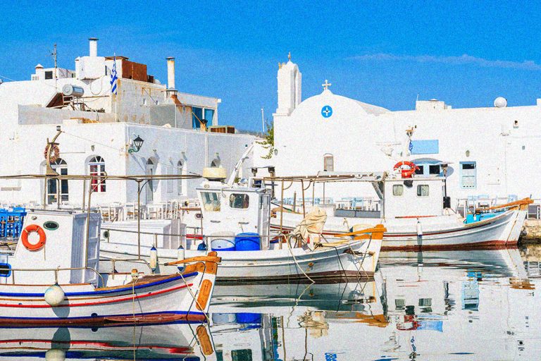 Typical fishing boats in Naoussa port, Paros island, Cyclades, G